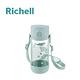Richell 利其爾 日本 AX 系列 直飲水杯 450mL -多款可選 product thumbnail 6