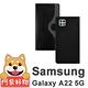 阿柴好物 Samsung Galaxy A22 5G 仿牛皮前扣磁吸撞色皮套 product thumbnail 2