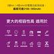 PHILIPS 飛利浦 AA 3號 2000mAh 低自放鎳氫充電電池(4入) product thumbnail 6