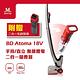 MDOVIA BDAtoma 18V無線二合一鋰電池吸塵器 product thumbnail 3
