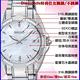 SEIKO 精工 CS系列 Diamonds真鑽時尚精鋼女錶33㎜ SK004(SKK885P1/7N32-0DV0S) product thumbnail 4