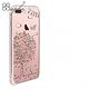 apbs iPhone8/7 Plus 5.5吋施華彩鑽鋁合金屬框手機殼-玫瑰金相愛 product thumbnail 2