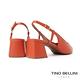 【TINO BELLINI 貝里尼】巴西進口前包後拉帶素面低跟鞋FW2T002-Q(橘色) product thumbnail 4