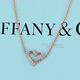 Tiffany&Co. 經典愛心鑲16鑽18K玫瑰金手鍊(迷你) product thumbnail 4