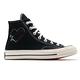 Converse 休閒鞋 All Star 高筒 穿搭 男女鞋 基本款 三星黑標 情侶鞋 愛心刺繡 黑 米白 171118C product thumbnail 6