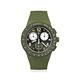 Swatch Chrono 原創系列手錶 NOTHING BASIC ABOUT GREEN 三眼計時 運動錶 綠 (34mm) 男錶 女錶 手錶 瑞士錶 錶 product thumbnail 2