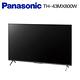 Panasonic 國際牌43吋 4K Google TV 智慧聯網顯示器(TH-43MX800W) product thumbnail 6