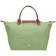 LONGCHAMP Le pliage 原創系列 短提把摺疊水餃包(M/苔蘚綠) product thumbnail 8