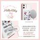 三麗鷗 Kitty iPhone 11 Pro 5.8吋減震立架手機殼-哈囉凱蒂 product thumbnail 3