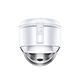 Dyson 戴森 Purifier Hot+Cool Gen1 三合一涼暖空氣清淨機 HP10 白色 product thumbnail 5