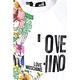 LOVE MOSCHINO 扶桑花女孩白色棉質短T恤 product thumbnail 4