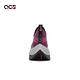 Nike 慢跑鞋 Air Zoom Alphafly Next 男鞋 氣墊 路跑 紫 桃紅 CI9925-501 product thumbnail 4