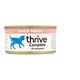 Thrive 脆樂芙 主食貓罐 75g product thumbnail 10