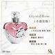 SwissArabian瑞士-阿拉伯Crystal Rose水晶玫瑰50ml product thumbnail 2