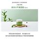 innisfree 綠茶水平衡面霜 50ml product thumbnail 3