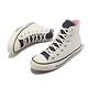 Converse 帆布鞋 Chuck Taylor All Star 女鞋 米白 黑 高筒 休閒鞋 經典 基本款 A02881C product thumbnail 8