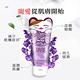 UNICAT 密集修護身體乳 200ml product thumbnail 4