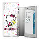 Hello Kitty SONY Xperia XZ 彩繪空壓手機殼(星星) product thumbnail 2