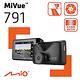 Mio MiVue 791 星光頂級夜拍 GPS行車記錄器-急速配 product thumbnail 4