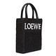 LOEWE 羅威 Standard A5 Tote 草編 托特包 肩背包 斜背包 黑色 白色 product thumbnail 5