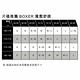 Levis 四角褲Boxer / 有機面料 / 寬鬆舒適 product thumbnail 9