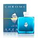 Azzaro Chrome 鉻元素男性淡香水極地探險版100ml product thumbnail 2