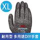 3M 耐用型/多用途DIY手套-MS100(灰色 XL-五雙入) product thumbnail 2