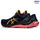 ASICS 亞瑟士 GT-2000 11 TR (D) 女款 寬楦 跑鞋 1012B532-700 product thumbnail 4