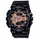 G-SHOCK 光澤感玫瑰金系列休閒雙顯錶(GA-110MMC-1A)/55mm product thumbnail 2