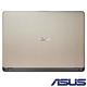 ASUS X507UB 15吋筆電 (i5-8250U/4G/1T+128G/金 product thumbnail 4