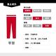 Levis 男款 511低腰修身窄管牛仔褲 精工多重破壞工藝 天絲棉 彈性布料 product thumbnail 4