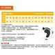 【LOTTO 義大利】童鞋 S POWER 競速避震跑鞋(黑/螢光綠-LT1AKR3690) product thumbnail 6