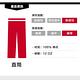 Levis 男款 排釦直筒牛仔褲 丹寧褲 product thumbnail 4