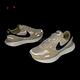 Nike 休閒鞋 Wmns Phoenix Waffle 女鞋 奶茶色 藍 麂皮 復古 FD2196-101 product thumbnail 8