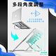 【架霸 】 輕便型八檔調節筆電折疊支架/書架-鋁合金灰 product thumbnail 5