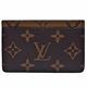 LV M69161 經典Monogram Reverse帆布印花卡片夾 product thumbnail 2