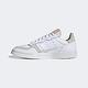 Adidas Originals Supercourt [EE6034] 男 休閒鞋 板鞋 經典復古 潮流 愛迪達 白米 product thumbnail 2