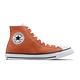 Converse 休閒鞋 All Star 高筒 穿搭 男女鞋 基本款 簡約 情侶鞋 帆布 輕便 橘 米白 167643C product thumbnail 3