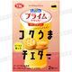 YBC Levain圓形餅乾-切達起司(50g) product thumbnail 3