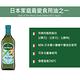 Olitalia奧利塔玄米油禮盒組(1000mlx2瓶) product thumbnail 2