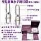 CHARRIOL夏利豪 聖特羅佩Mariner Link Earrings水手鏈耳環 C6(03-401-1272-2) product thumbnail 4