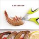 《IBILI》蝦殼剪刀(18cm) | 食物剪 多功能廚用剪刀 寶寶食物剪 副食品剪刀 product thumbnail 4