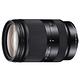 SONY E 18-200mm F3.5-6.3 OSS LE(平行輸入) SEL18200LE product thumbnail 2