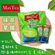 【Max Tea】美詩抹茶拿鐵(20g*15包/袋) product thumbnail 4