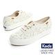 Keds TRIPLE 細緻緹花厚底綁帶帆布鞋-奶油白 product thumbnail 6