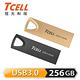 TCELL冠元-USB3.0 256GB 浮世繪鋅合金隨身碟 product thumbnail 2