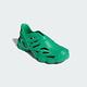 Adidas Adifom Supernova IF3915 男女 休閒鞋 涼鞋 魚骨 一體成形 襪套 輕量 綠 product thumbnail 4