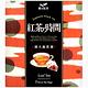 Tea Time 紅茶-屋久島(15g) product thumbnail 2