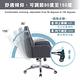 E-home Drew德魯PU多功能現代造型電腦椅-黑色 product thumbnail 8