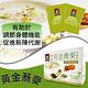 【QUAKER 桂格】健康榖王-黃金蕎麥多榖飲x2盒(28gx50包x2盒) product thumbnail 4